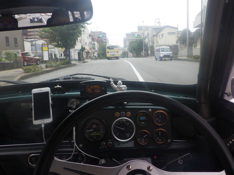 SONE8509