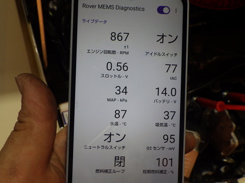 ISK_7021