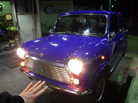 ISK_9131