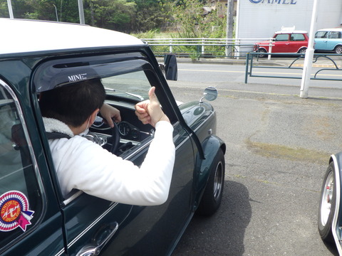 SONE9645