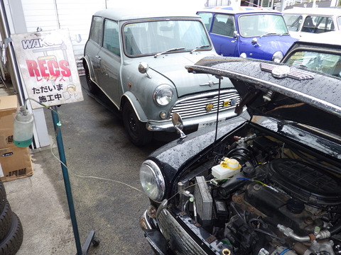 HIJI3552