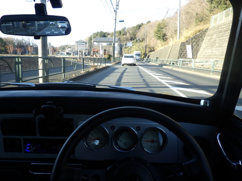 ISK_1407
