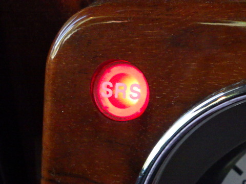 ISK_5050
