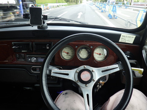 ISK_7340