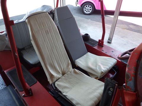 ISK_2028
