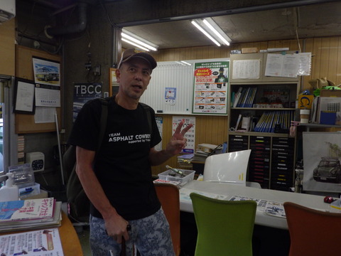 ISK_0451