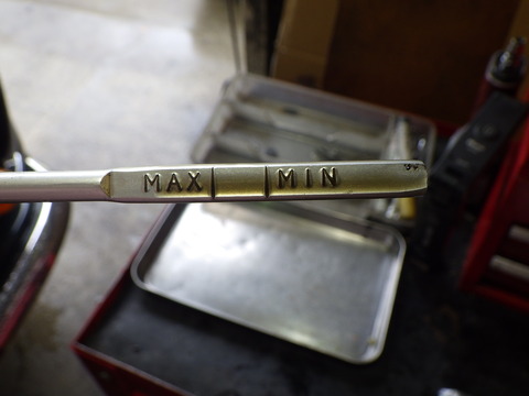 ISK_0445