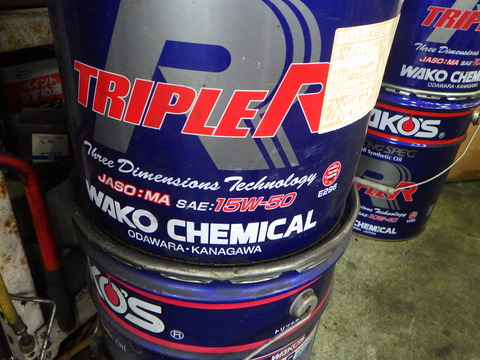 SQOR0726