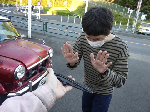 ISK_0166