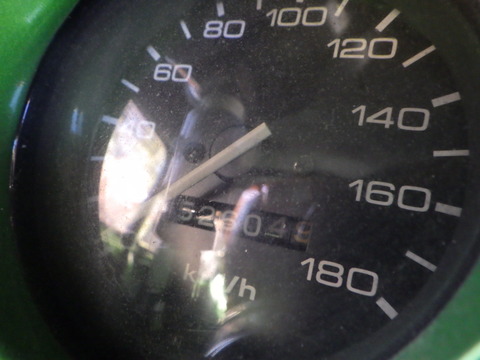 SQOR1406