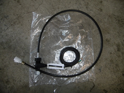P1040338
