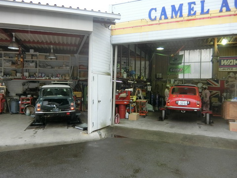 CIMG0082