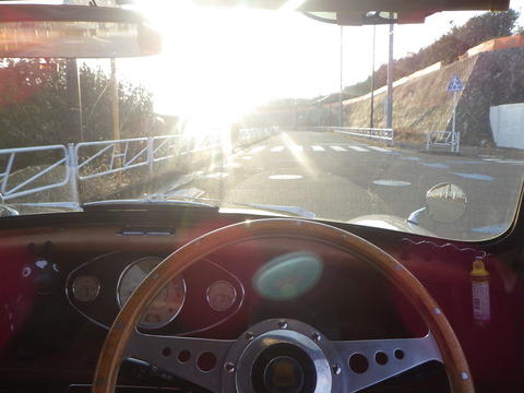 ISK_1268