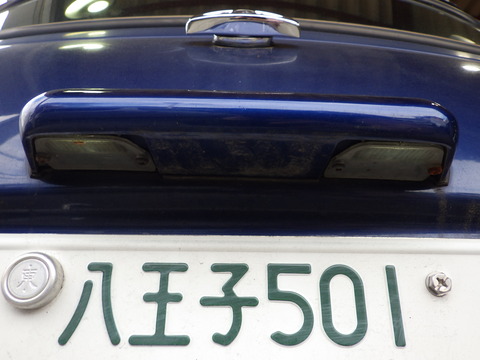 ISK_5706