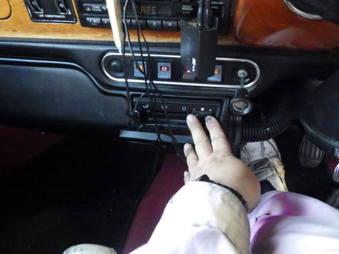 ISK_1385