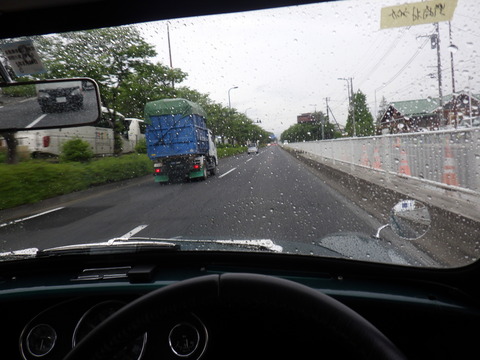 ISK_1276