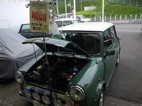 ISK_1073