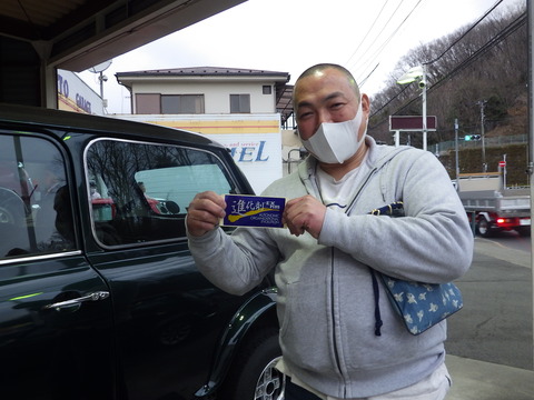 ISK_4476