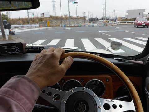 P1140840