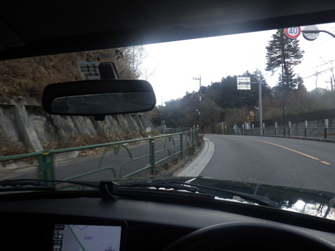 ISK_6999