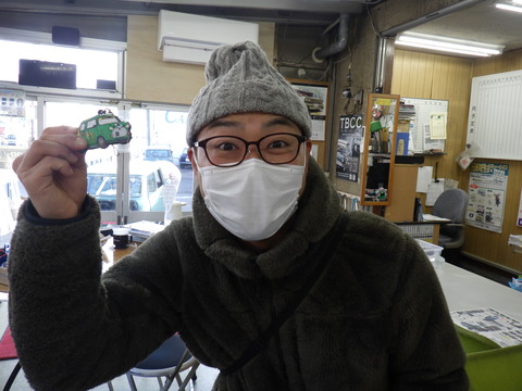 ISK_2300