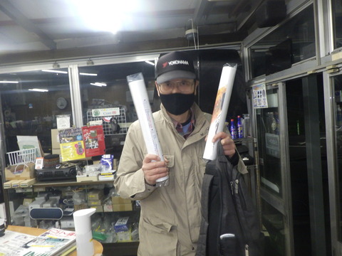 SONE2220