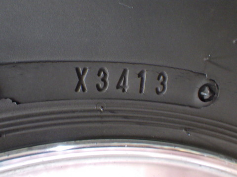 ISK_4170