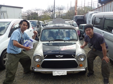 ISK_4302