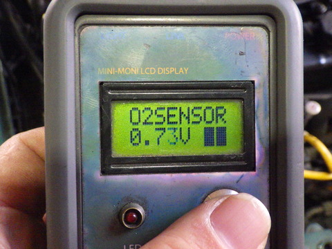 ISK_2809