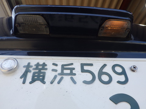 ISK_3665