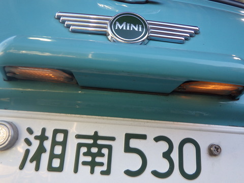 ISK_3501
