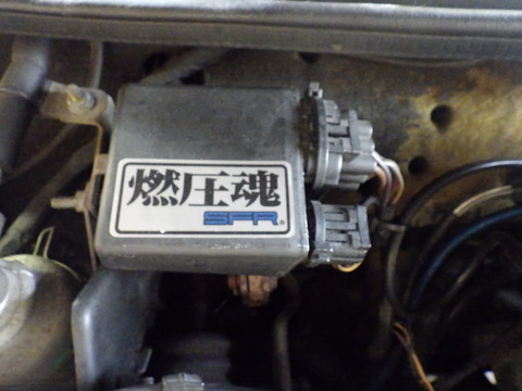 ISK_5096