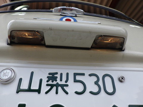 ISK_1352