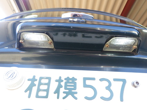 ISK_2865