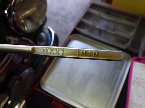 ISK_5086