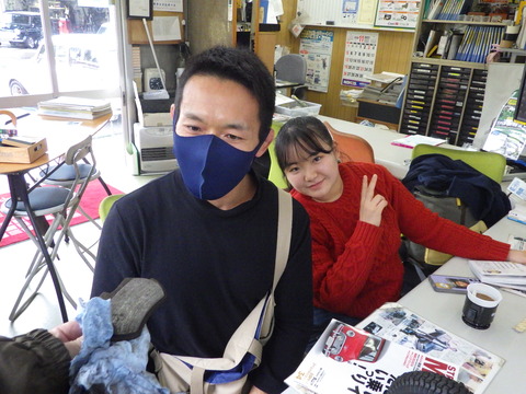ISK_2021