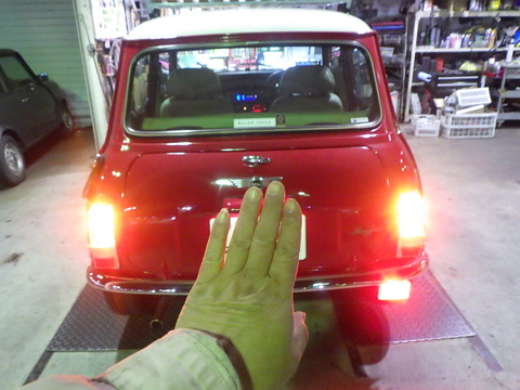 ISK_9495