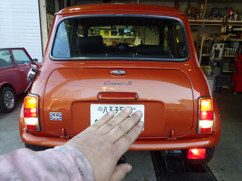 ISK_2336