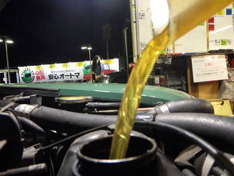 ISK_6249