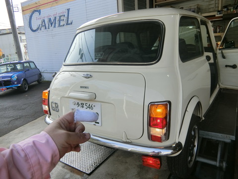 CIMG9843