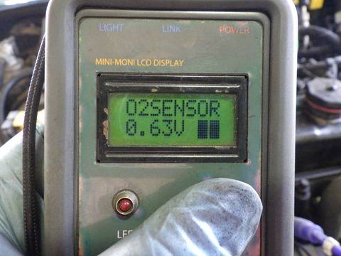 ISK_4106