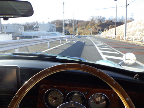 ISK_9394