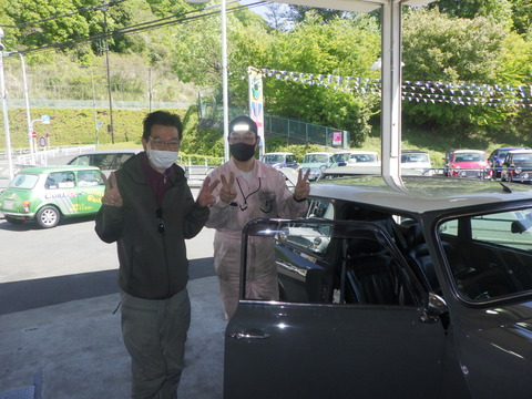SONE9133