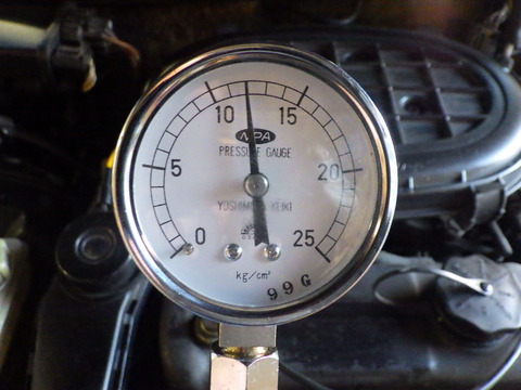 ISK_9868