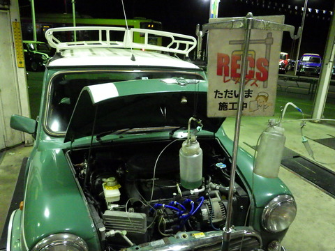 ISK_8841