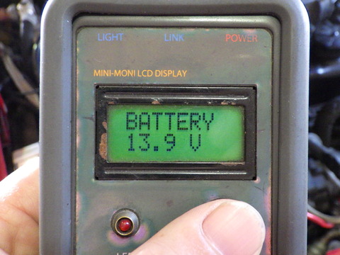 ISK_6424