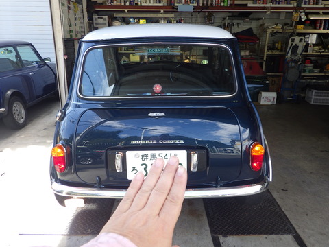 ISK_1740