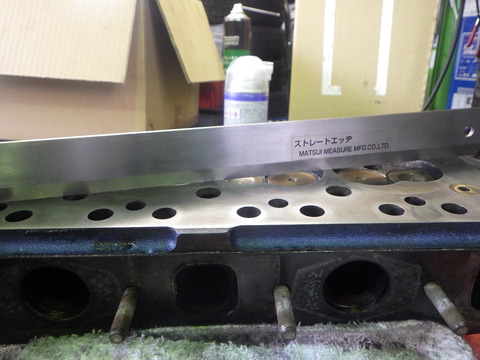 KUBO7806