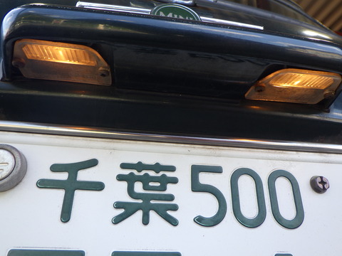 ISK_9879