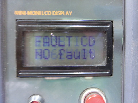 CIMG8243